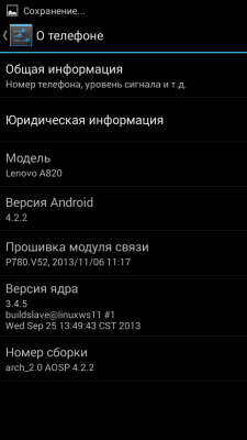 cs3_2.4pda.to_4624462.png