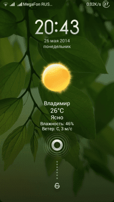 cs3_2.4pda.to_4630349.png
