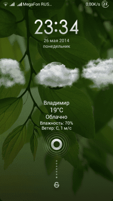 cs3_2.4pda.to_4630350.png