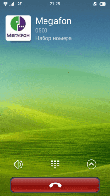 cs3_2.4pda.to_4657185.png