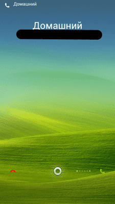cs3_2.4pda.to_4657187.png