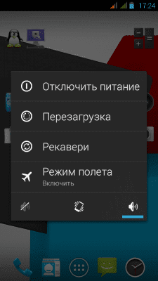 cs3_2.4pda.to_4660355.png