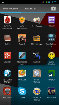 cs3_2.4pda.to_4660367.png