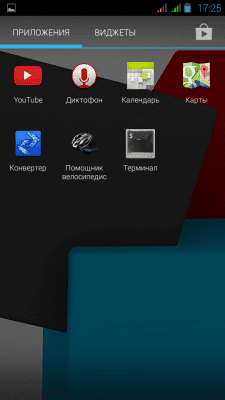cs3_2.4pda.to_4660368.png