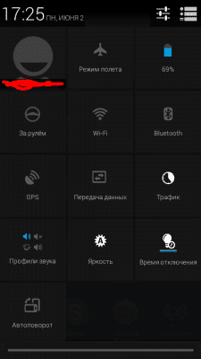 cs3_2.4pda.to_4660370.png