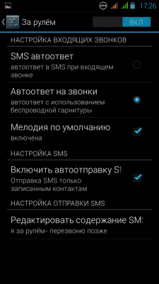 cs3_2.4pda.to_4660372.png