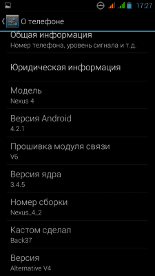 cs3_2.4pda.to_4660375.png