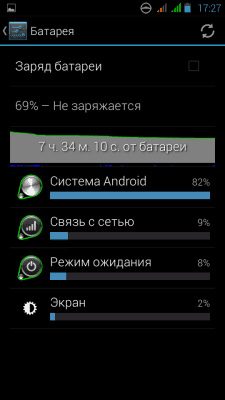 cs3_2.4pda.to_4660376.png