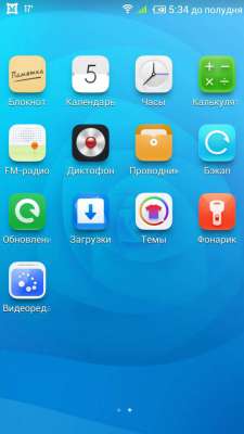 cs3_2.4pda.to_4670292.jpg