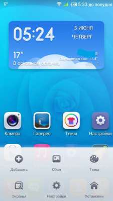cs3_2.4pda.to_4670293.jpg