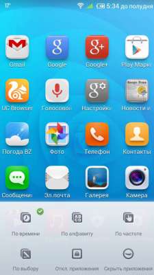 cs3_2.4pda.to_4670294.jpg