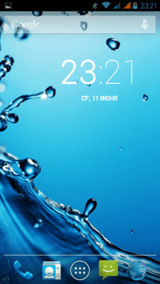 cs3_2.4pda.to_4699697.png