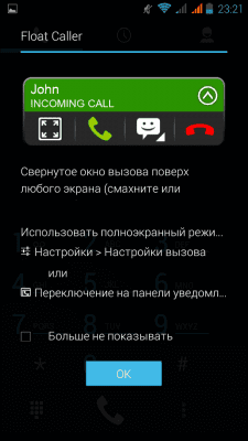 cs3_2.4pda.to_4699699.png