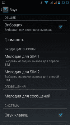 cs3_2.4pda.to_4699706.png