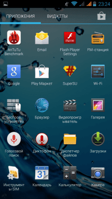 cs3_2.4pda.to_4699715.png