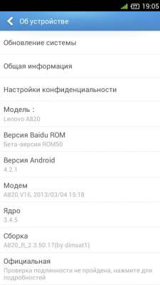 cs3_2.4pda.to_4719026.jpg