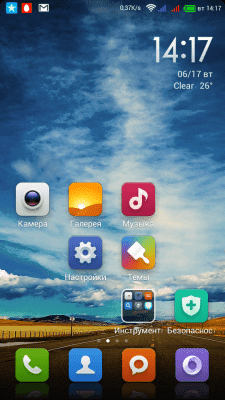 cs3_2.4pda.to_4721822.png