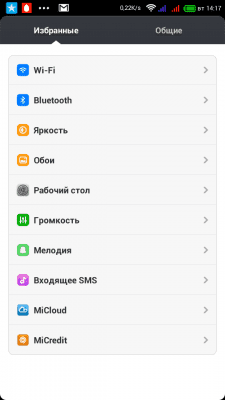cs3_2.4pda.to_4721824.png