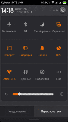 cs3_2.4pda.to_4721833.png