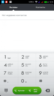 cs3_2.4pda.to_4721836.png