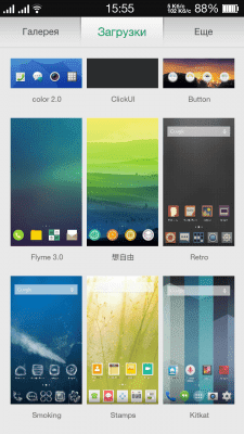 cs3_2.4pda.to_4731019.png