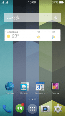 cs3_2.4pda.to_4731023.png