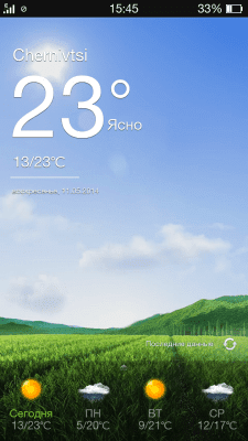 cs3_2.4pda.to_4731064.png