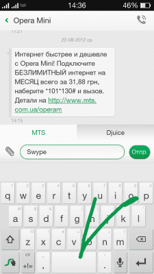 cs3_2.4pda.to_4731493.png