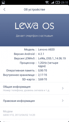 cs3_2.4pda.to_4777937.png