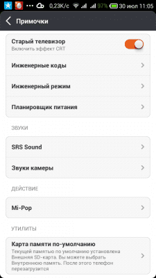 cs3_2.4pda.to_4905726.png