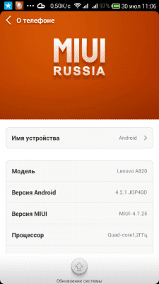cs3_2.4pda.to_4905727.png