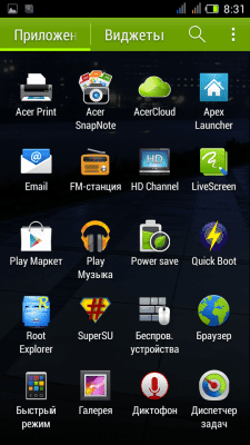 cs3_2.4pda.to_4972186.png