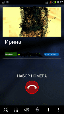 cs3_2.4pda.to_4972189.png