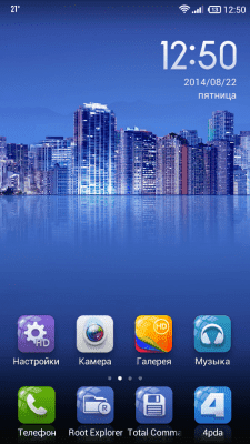 cs3_2.4pda.to_4995317.png