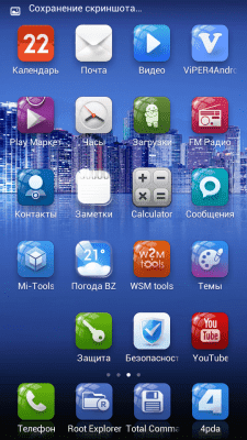 cs3_2.4pda.to_4995318.png
