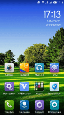 cs3_2.4pda.to_5034544.png