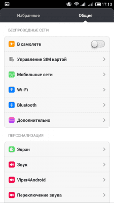 cs3_2.4pda.to_5034545.png