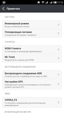 cs3_2.4pda.to_5034546.png