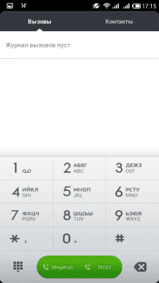 cs3_2.4pda.to_5034550.png