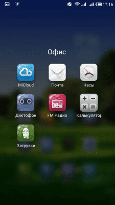 cs3_2.4pda.to_5034553.png