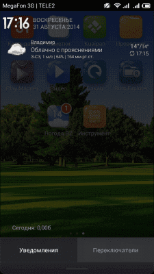 cs3_2.4pda.to_5034555.png