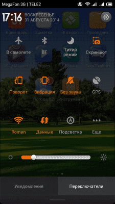 cs3_2.4pda.to_5034556.png