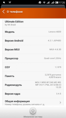 cs3_2.4pda.to_5034557.png