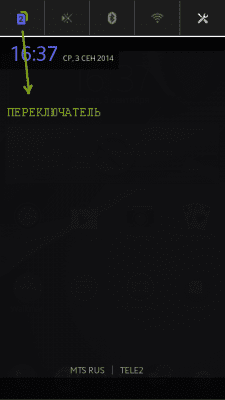 cs3_2.4pda.to_5047749.png