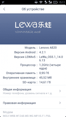 cs3_2.4pda.to_5059258.png