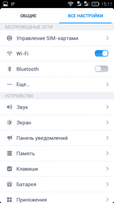 cs3_2.4pda.to_5059260.png