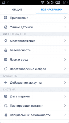 cs3_2.4pda.to_5059261.png
