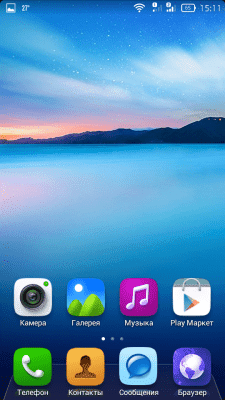 cs3_2.4pda.to_5059262.png