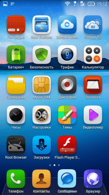 cs3_2.4pda.to_5059263.png