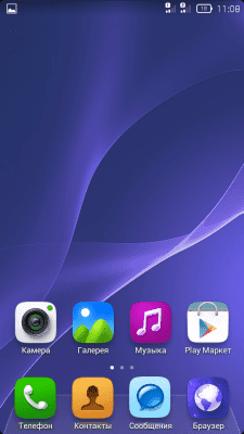cs3_2.4pda.to_5061112.png